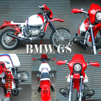 BMW GS GROUP